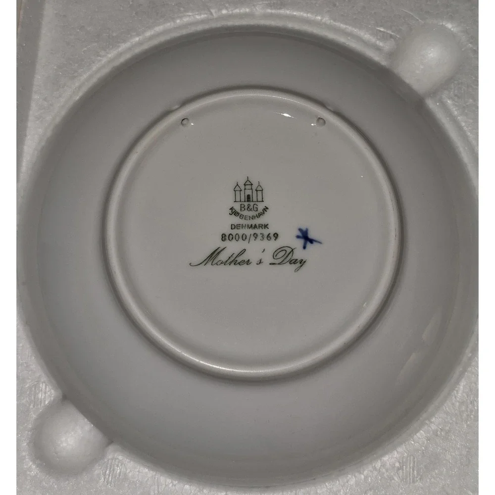 1969 Bing & Grondahl B&G Mors Dag Mother's Day Plate Dog‎ Puppies Denmark